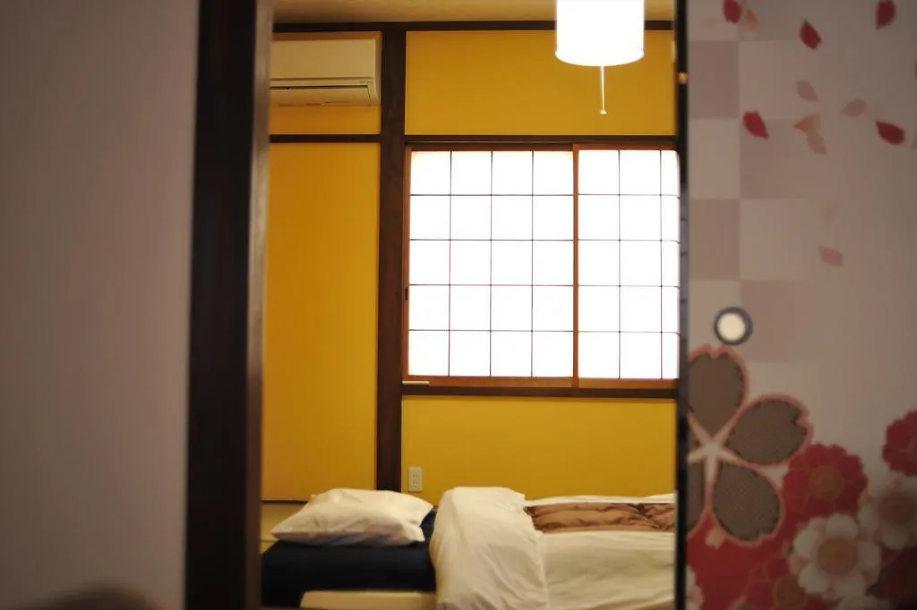 Semesterbostad Coto Kyoto Fushimi Villa