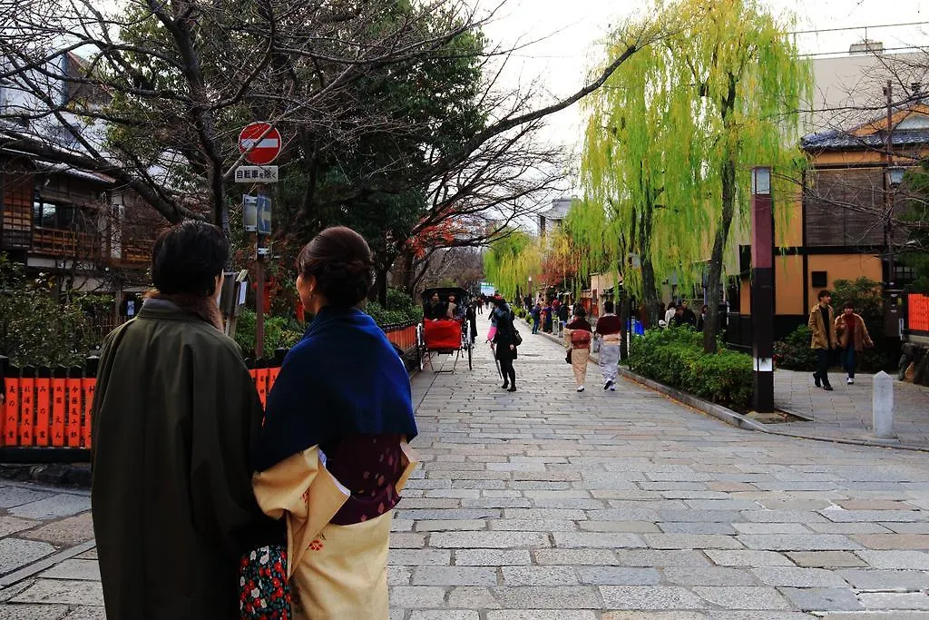 Coto Kyoto Fushimi Villa Semesterbostad