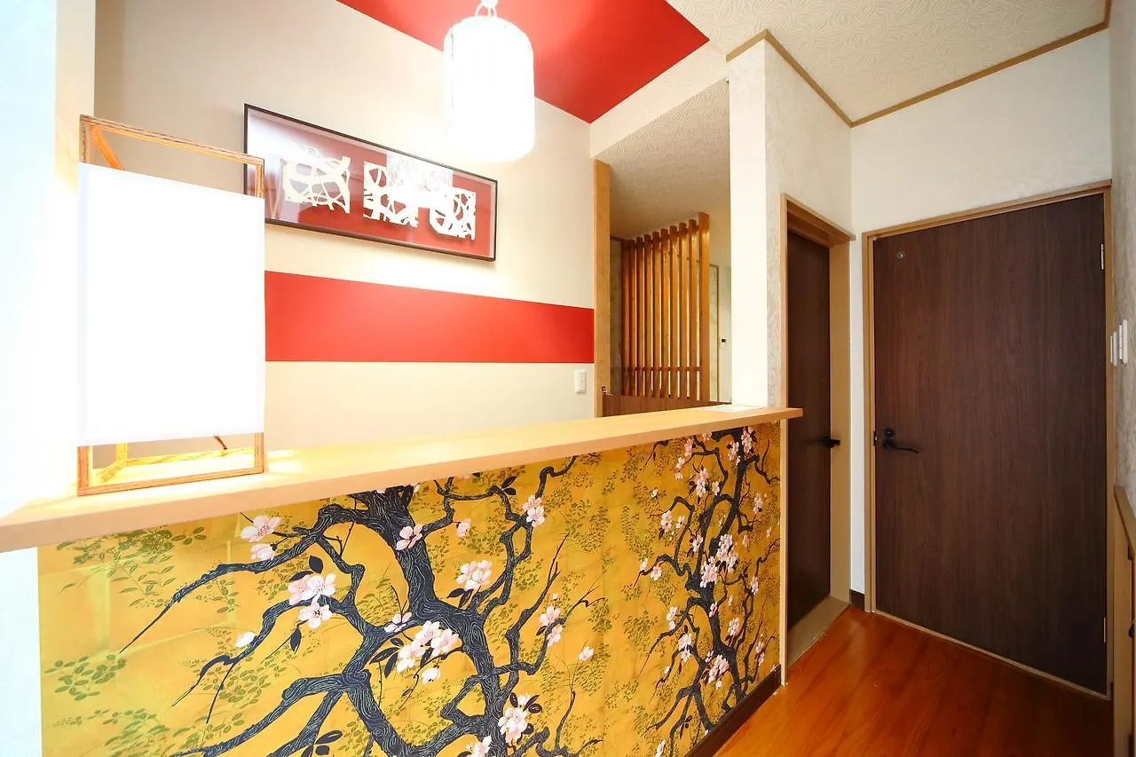 Coto Kyoto Fushimi Villa