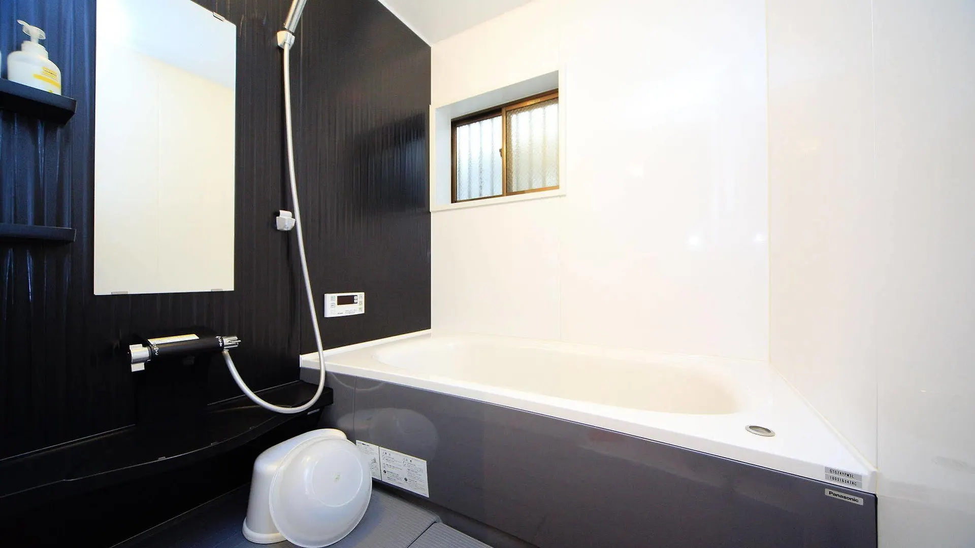 Coto Kyoto Fushimi Villa Semesterbostad